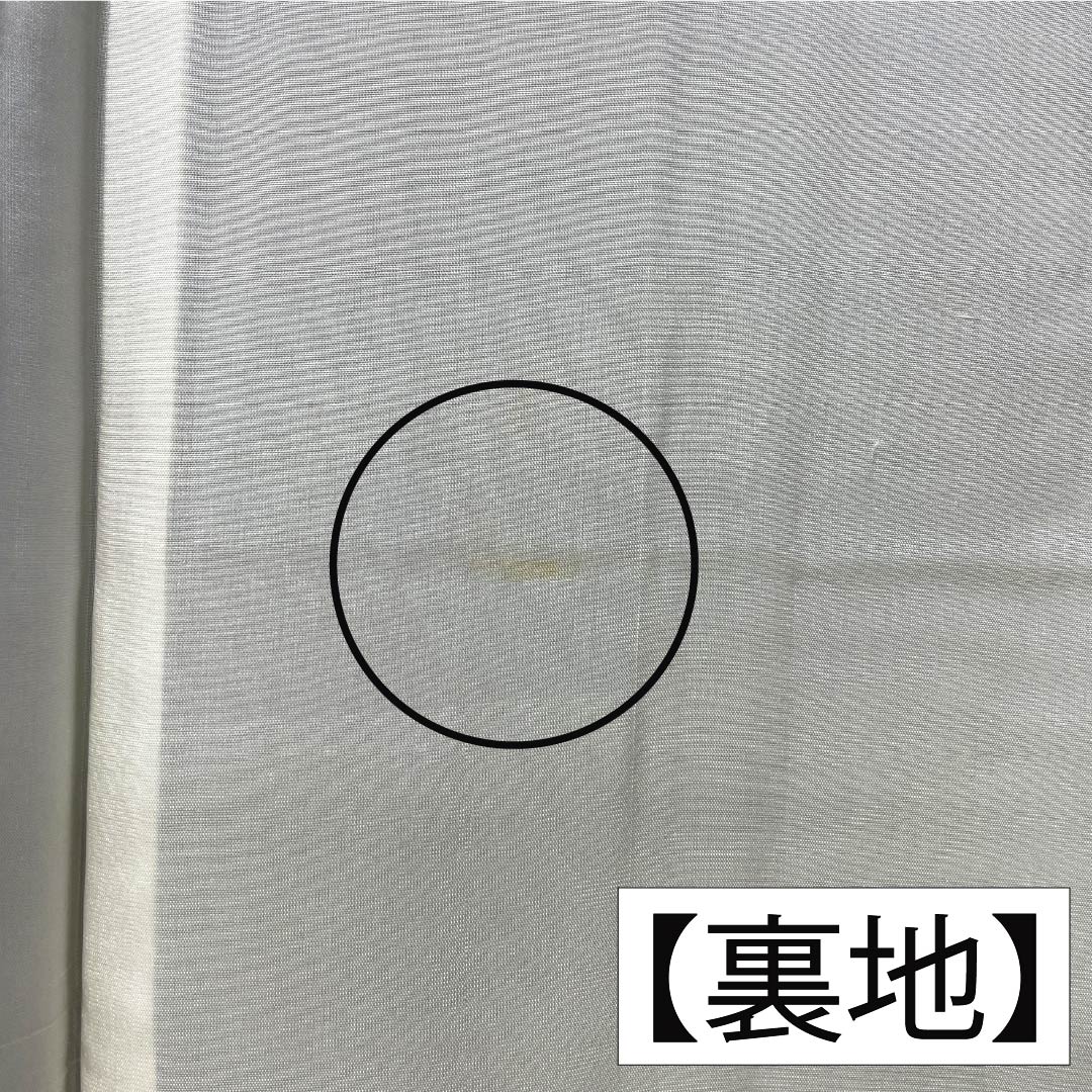 紬 正絹 Aランク 身丈166.5cm 裄丈67cm 鋼色（はがねいろ） 本場大島紬 一元絣 7マルキ 袷 青系 1116004193517