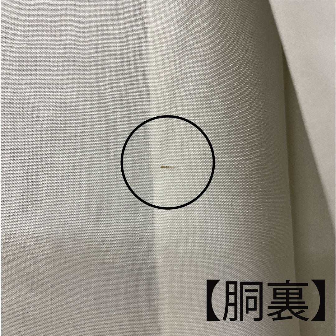 Oshima Tsumugi, Length 156cm, Sleeve length 64cm, Weft Kasuri, Landscape pattern, Pure silk, A rank, Lined, Black, 1116001573310