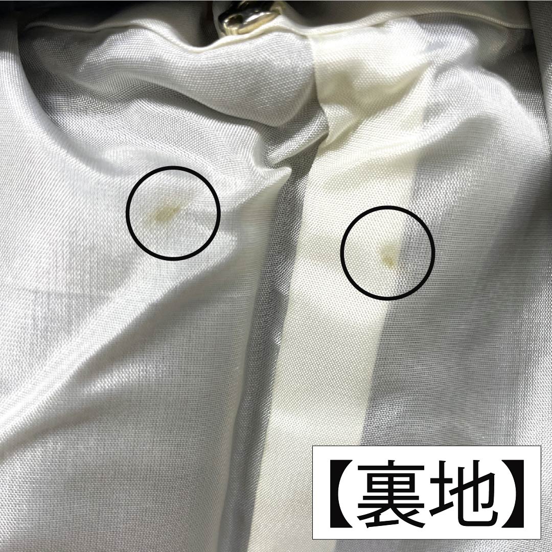 紬着物 作家物 型染 抽象模様 ます岩屋お誂え 薄藍錆色 しつけ糸 K-5436 紬着物 作家物 型染 抽象模様 ます岩屋お誂え 薄藍錆色 しつけ糸 K