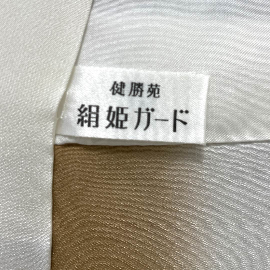 Komon, pure silk, length 161.5cm, sleeve length 65cm, lined, lining color (urairo), stencil dyeing, abstract pattern, Kinuhime Guard, A rank, blue, 1115005553417