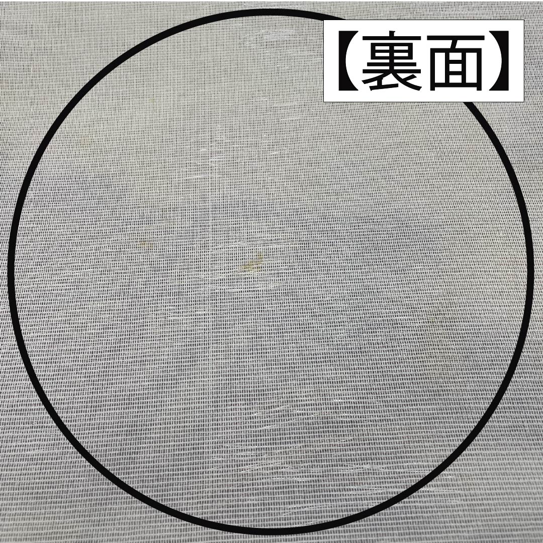 袋帯 正絹 Aランク 引箔 夏帯 ススキ 霞 帯丈412cm 六通 セミフォーマル グラデーション系 1123015083399