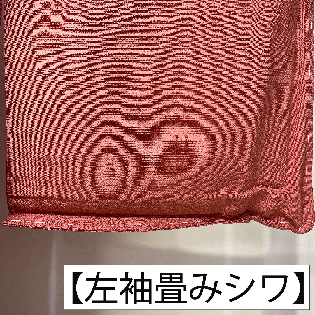 色無地 正絹 身丈154cm 裄丈62cm 長春色（ちょうしゅんいろ） 素無地 スコッチガード やまと謹製 袷 Sランク 朱系 1114002052216
