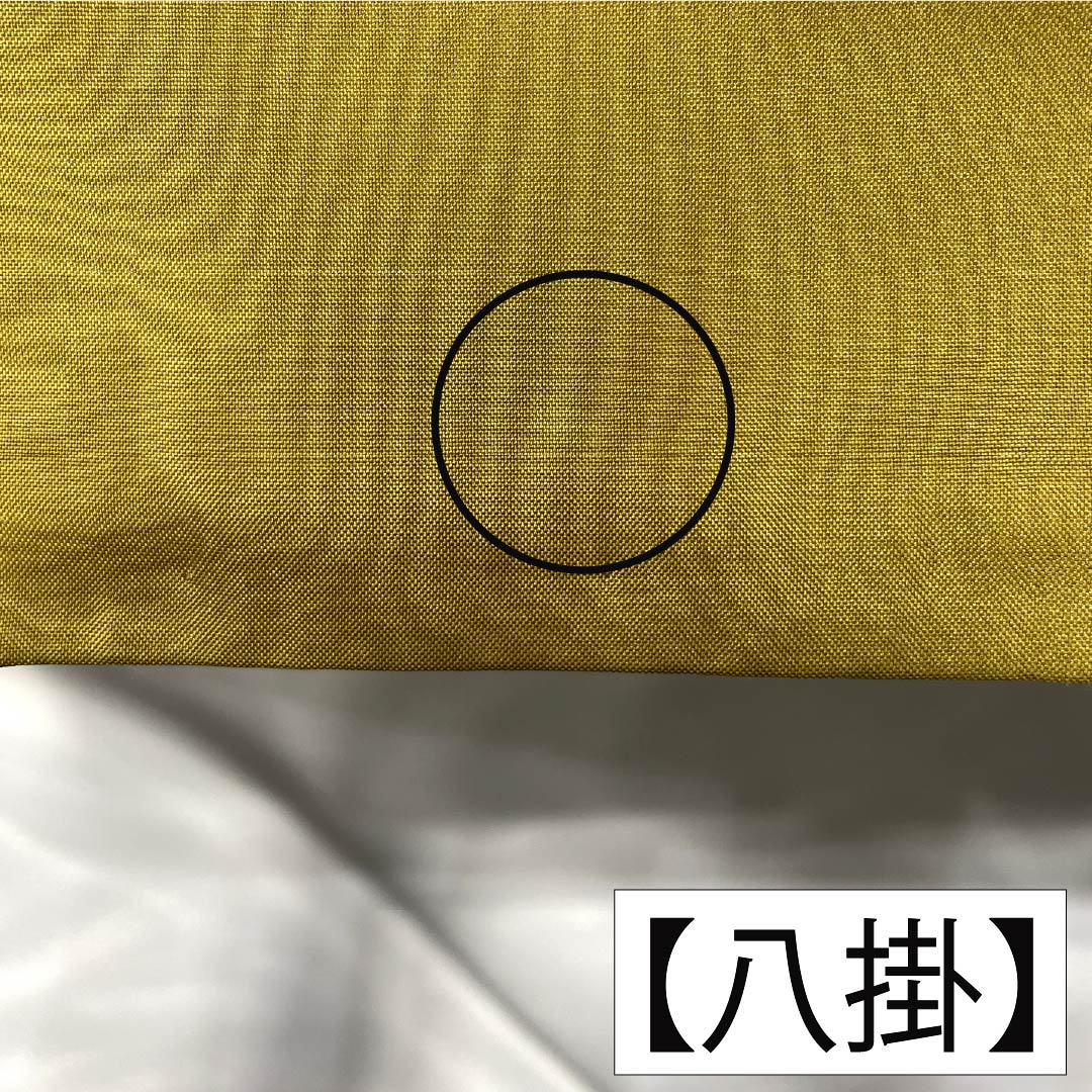 紬 正絹 身丈160.5cm 裄丈64cm 鉄色（てついろ） 小千谷紬 横段 抽象模様 Aランク 袷 緑系 1116003843419