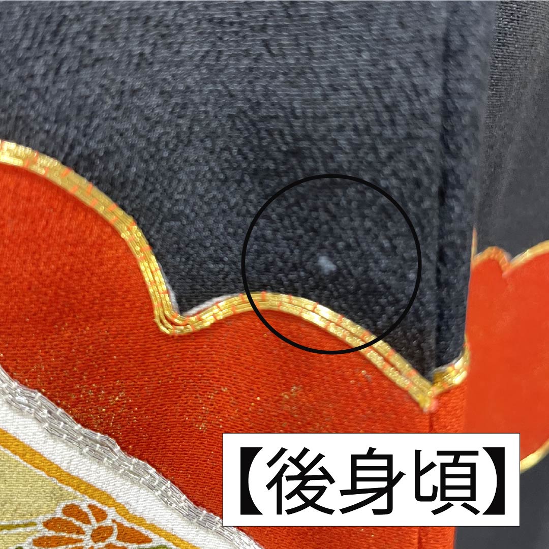 黒留袖 正絹 Aランク 身丈155.5cm 裄丈63cm 袷 京友禅 五つ紋 五三桐 吉祥文様 御所車 茶屋辻 五つ紋 黒系 1111001943310