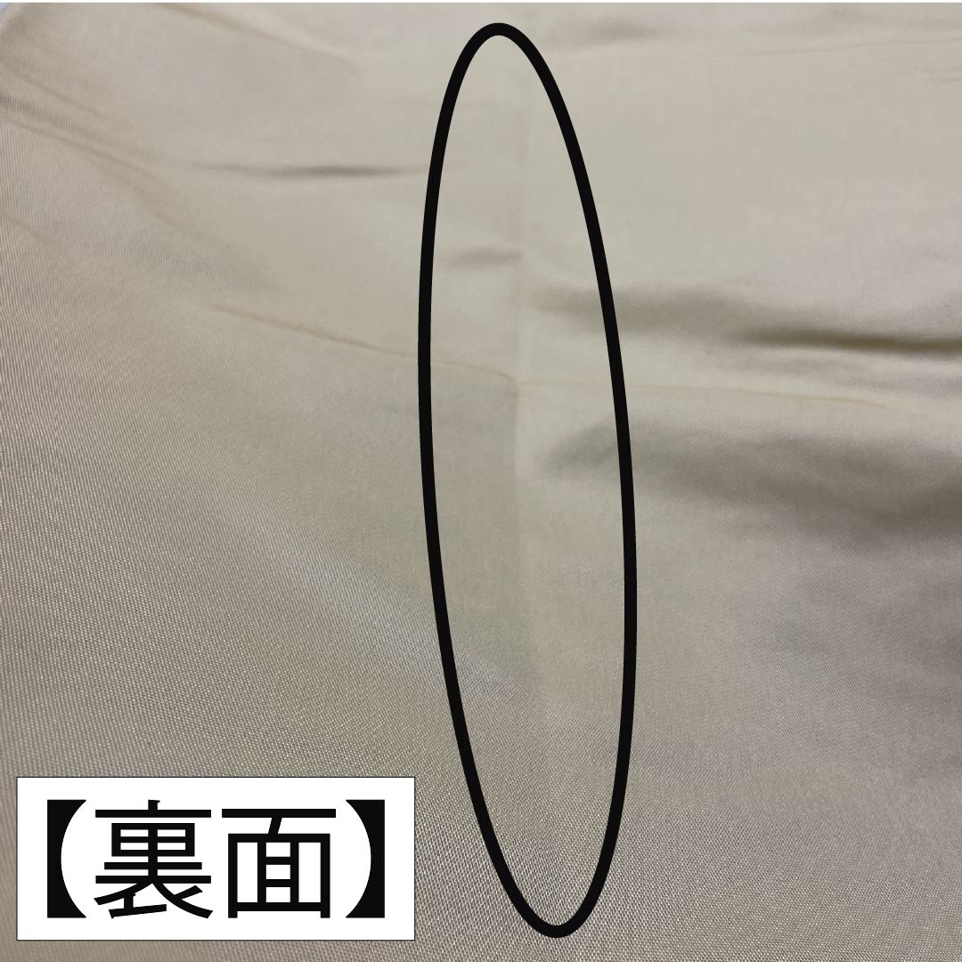 袋帯 正絹 留袖用 花車 牡丹 風景 帯丈418cm Sランク 六通 フォーマル 金系 1123014612321