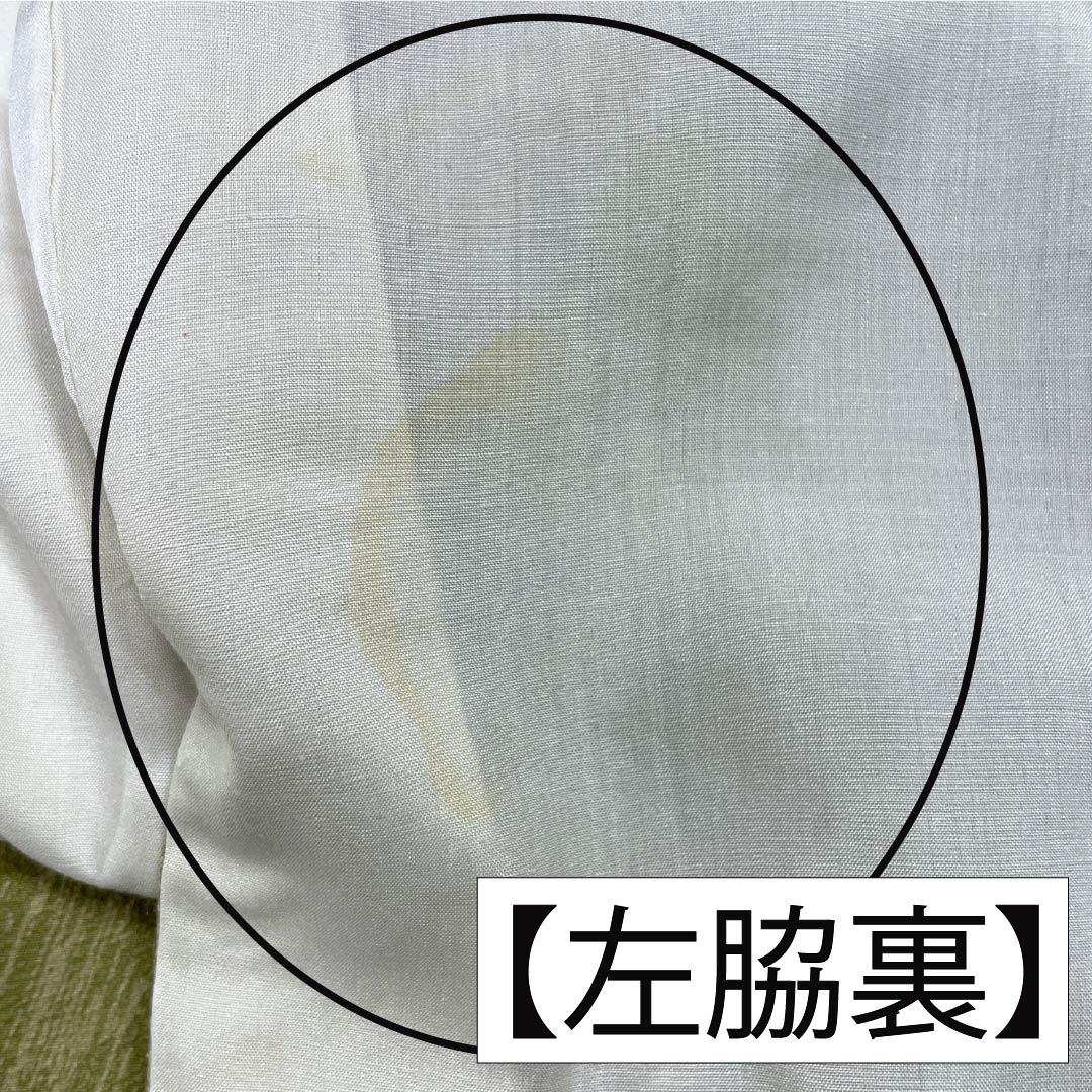 訪問着 正絹 Aランク 袷 身丈153.5cm 裄丈63cm 利休色（りきゅういろ） ボカシ染 緑系 1112006123219