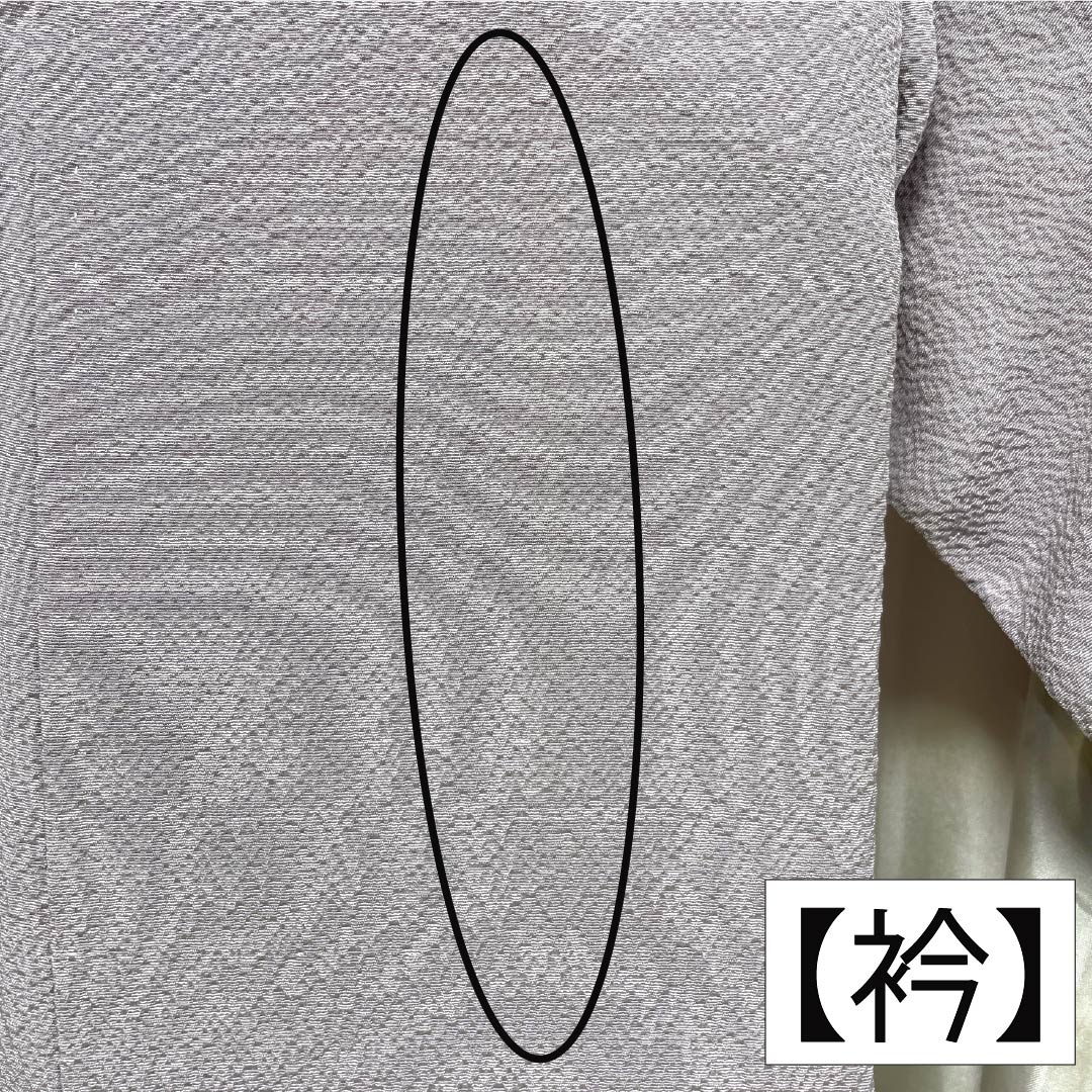 訪問着 正絹 Aランク 袷 身丈151.5cm 裄丈62cm 霞色（かすみいろ） 京友禅 辻ヶ花 紫系 1112006793220