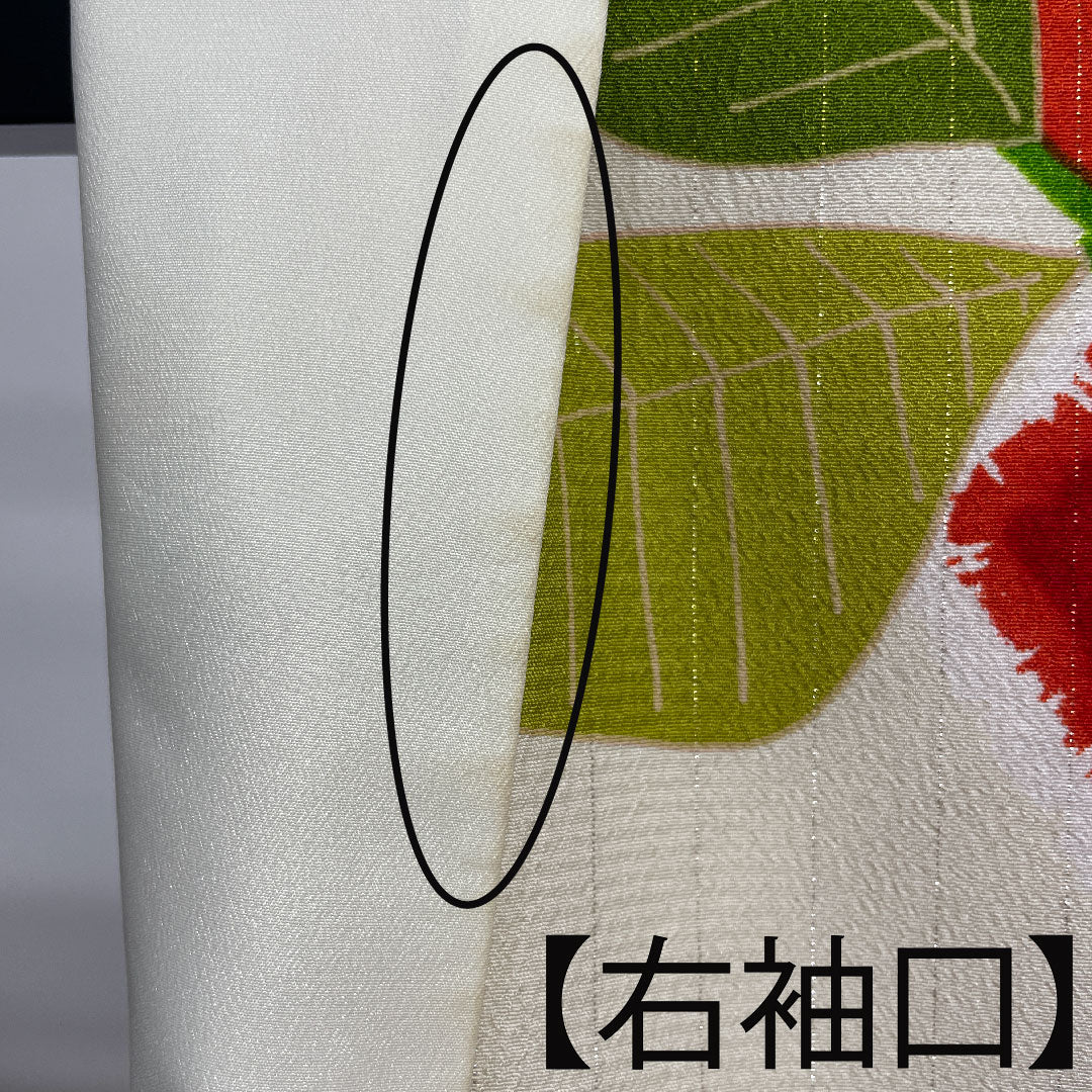 振袖 身丈170cm 裄丈65.5cm 袷  生成り色 洗える着物 椿  ポリ Aランク 白系 1113001413611