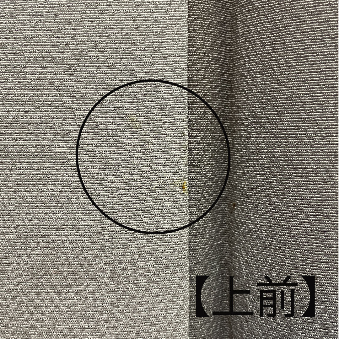 色無地 斉藤三才 ボカシ  身丈160cm 裄丈62cm 袷  正絹 Aランク 紫系 1114000423420