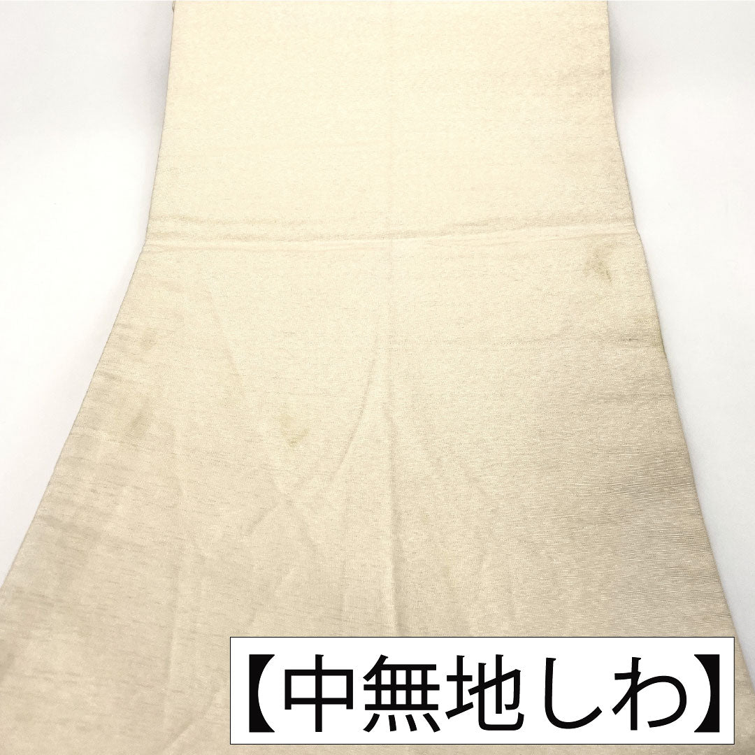 袋帯 正絹 Aランク 西陣織 雲取り 小花 帯丈428cm 六通 フォーマル 銀系 1123017233322