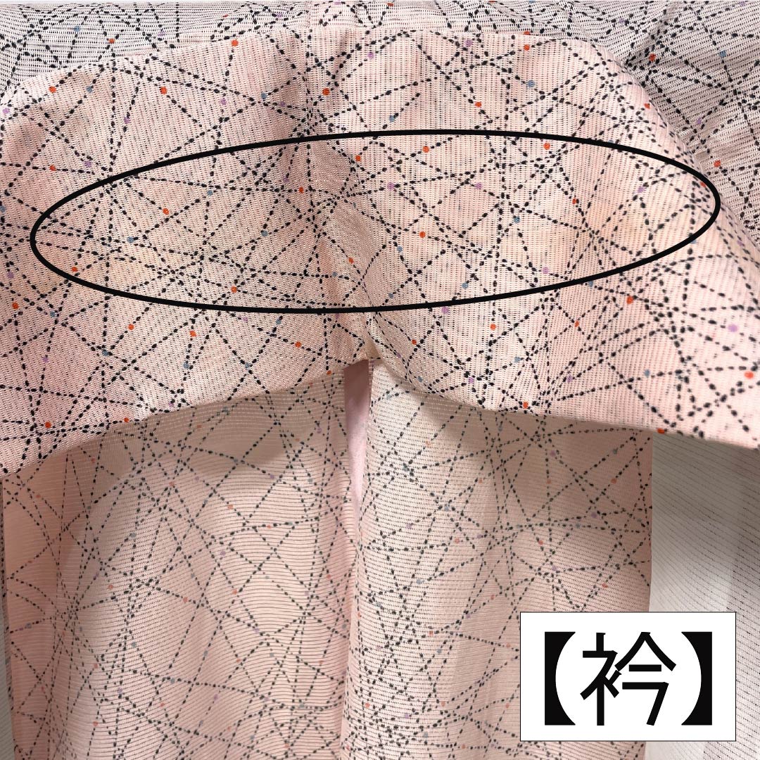 夏物 ポリエステル 小紋 身丈159.5cm 裄丈64cm 曙色（あけぼのいろ） 点 線 洗える着物 絽 Bランク ピンク系 1132002464313