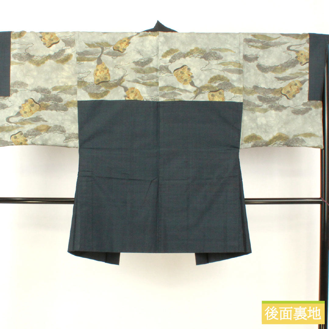Men's silk S-rank kimono, length 135cm, sleeve length 67cm, Oshima Tsumugi 100 tortoiseshell weave, basting thread included, lined, navy blue, product number 1119001782318