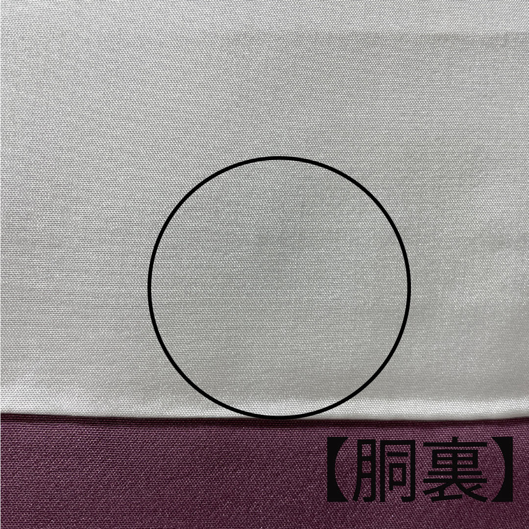 訪問着 袷 身丈160.5cm 裄丈65cm しつけ糸付き 深紫色 京友禅 草花模様 正絹 Aランク 紫系 1112002413420