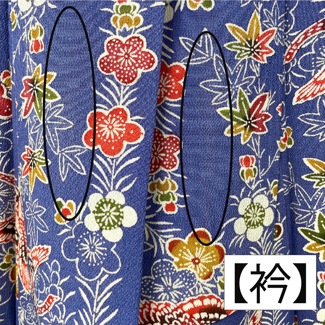 小紋 正絹 Aランク 身丈155.5cm 裄丈63.5cm 袷 紺藤色（こんふじいろ） 型染 鶴 梅 青系 1115006863317