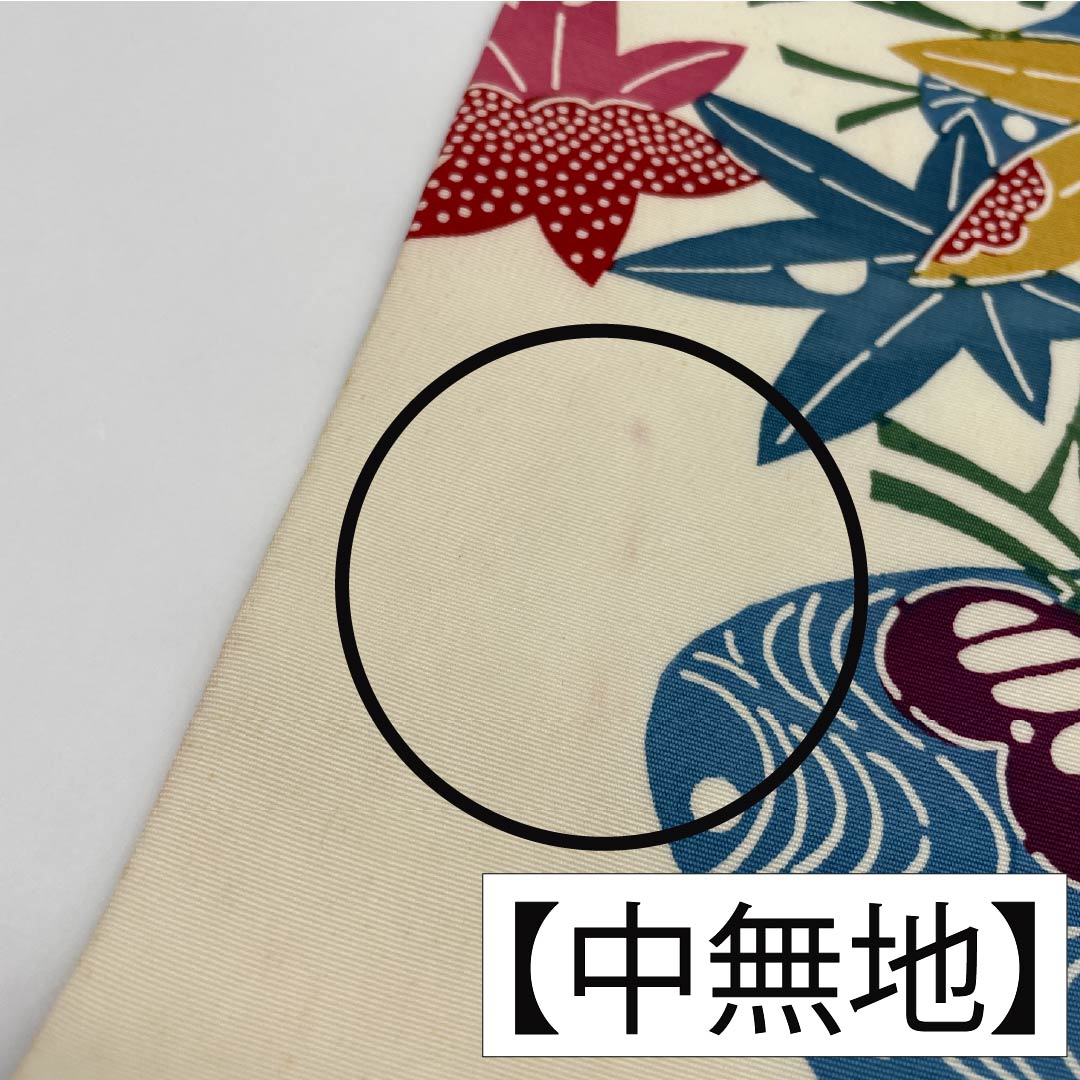 Nagoya obi, Kyoto Bingata, flowing water, camellia, autumn leaves, obi length 336cm, pure silk, B rank, full length, casual, white, 1124007344311, Nagoya style