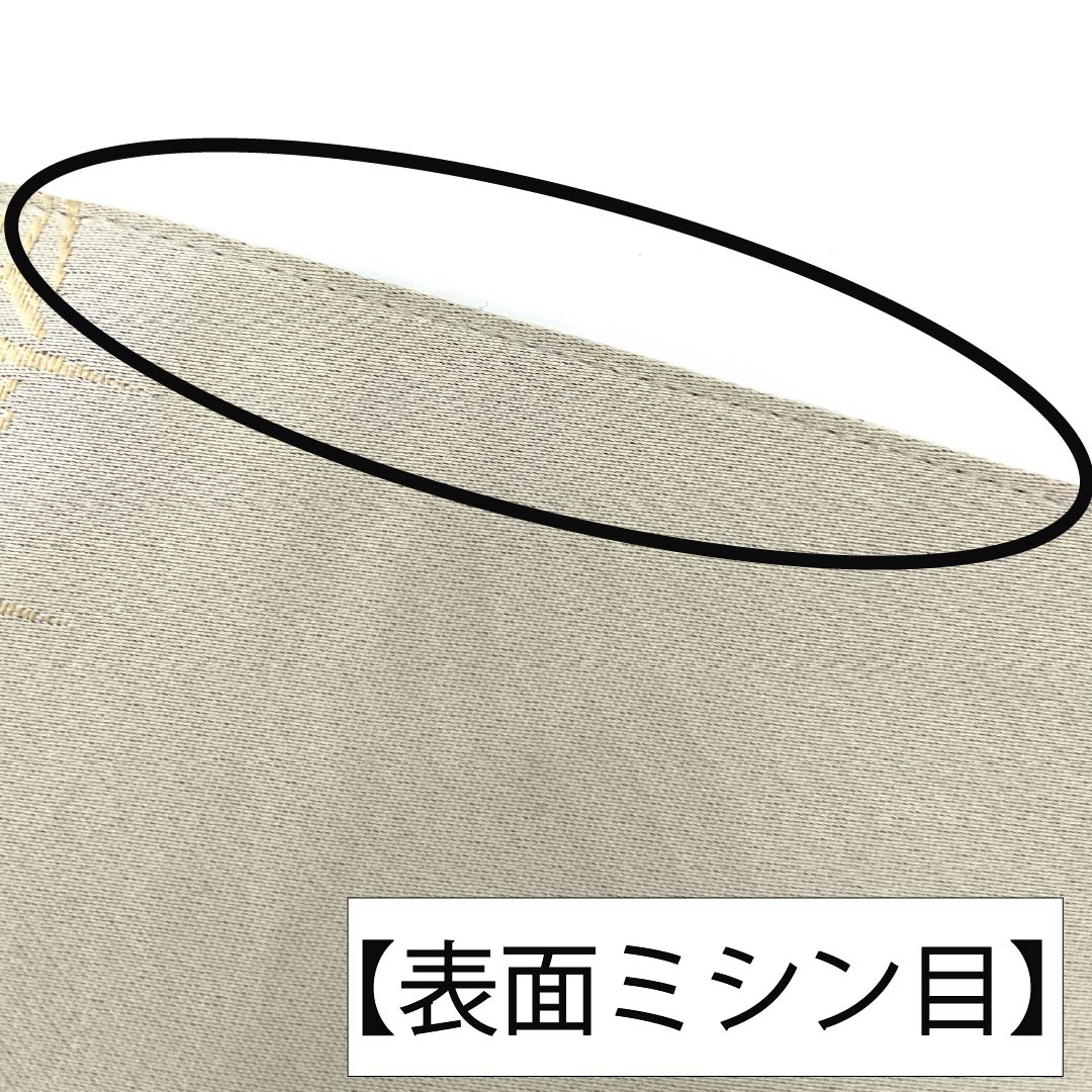 半幅帯 ポリエステル Aランク 絹鼠色（きぬねずいろ） 花 麻の葉模様 リバーシブル 広幅 帯丈400cm グレー系 1125003303422
