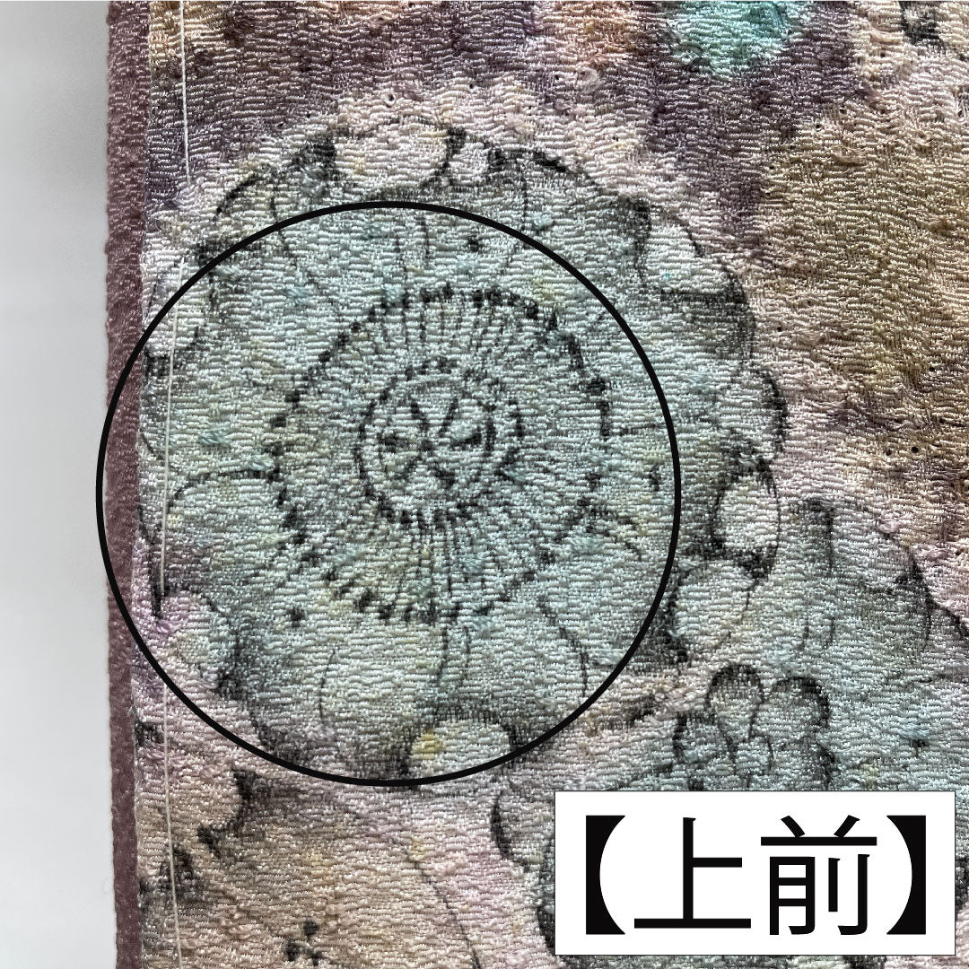 訪問着 正絹 袷 身丈157cm 裄丈66.5cm 葡萄色（えびいろ） 辻ヶ花 パールトーン加工 Aランク 紫系 1112005863320