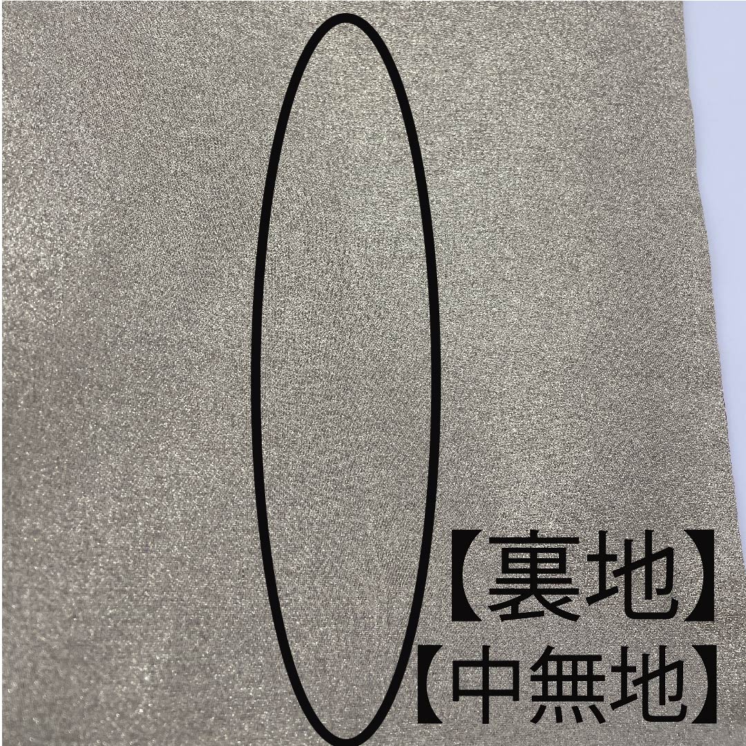 袋帯 金色 振袖用 市松 帯丈432cm 正絹 Aランク 六通 フォーマル 金系 1123006273321