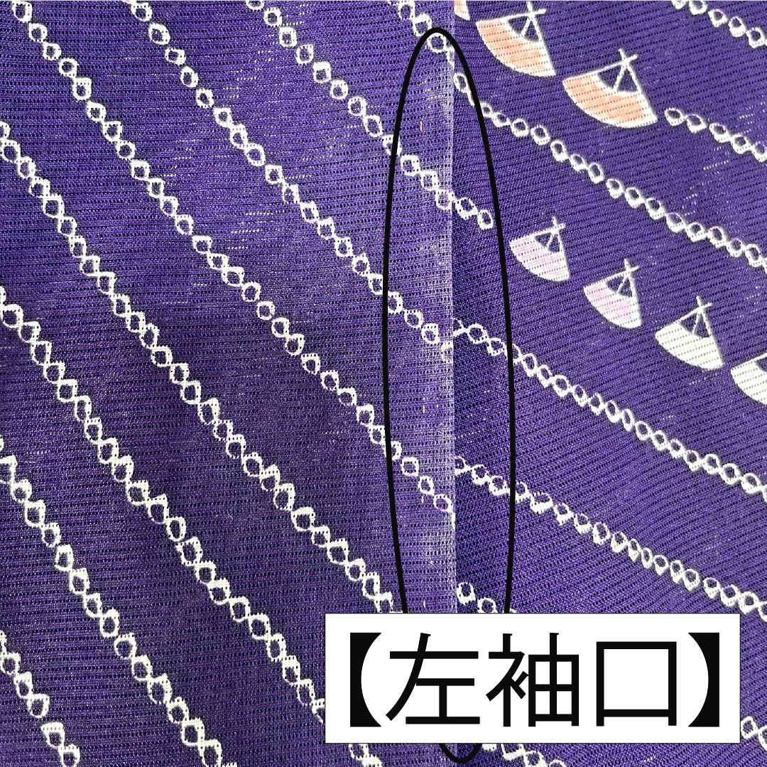 夏物 ポリエステル 小紋 身丈160.5cm 裄丈65cm 菫色（すみれいろ） 扇面 洗える着物 絽 Aランク 紫系 1132002543420