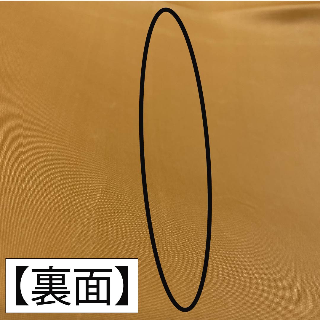 袋帯 正絹 留袖用 抽象花 帯丈444cm Sランク 六通 フォーマル 金系 1123014622321