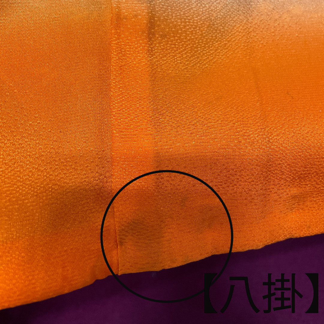 振袖 身丈160cm 裄丈65cm 袷  瑠璃色 京紅型 吉祥文様  正絹 Aランク 紺系 1113001753418