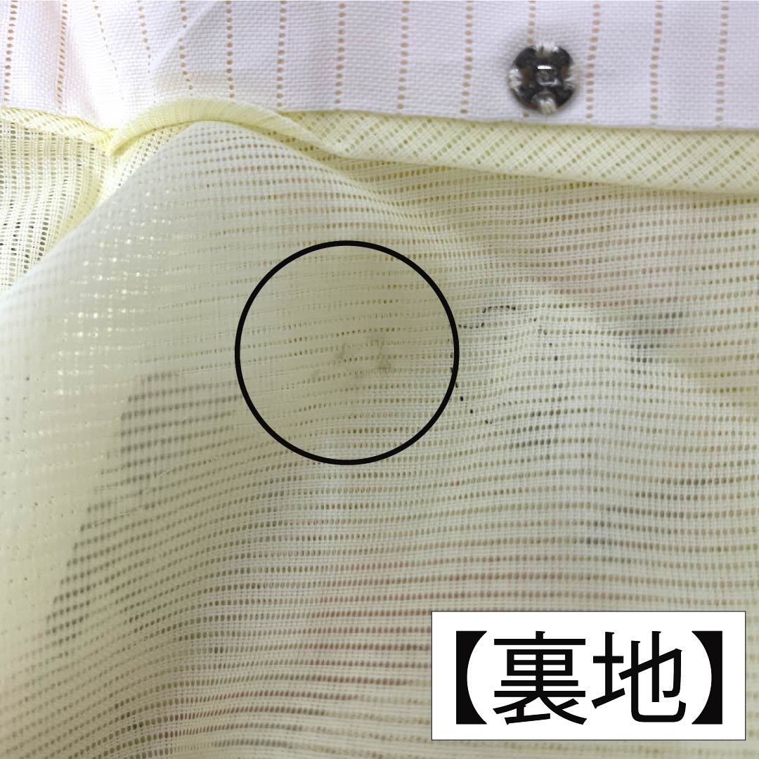 夏物 ポリエステル 小紋 Aランク 身丈153cm 裄丈62cm 淡黄色（たんこうしょく） 草花模様 洗える着物 絽 黄系 1132005283223