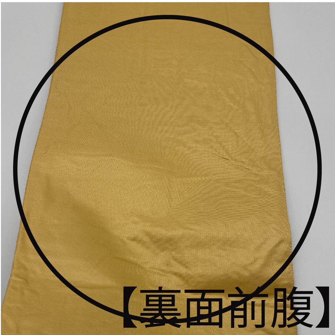 リサイクル着物】袋帯 麦藁色 古典 本金摺箔 二重織 扇面 鴛鴦 菊