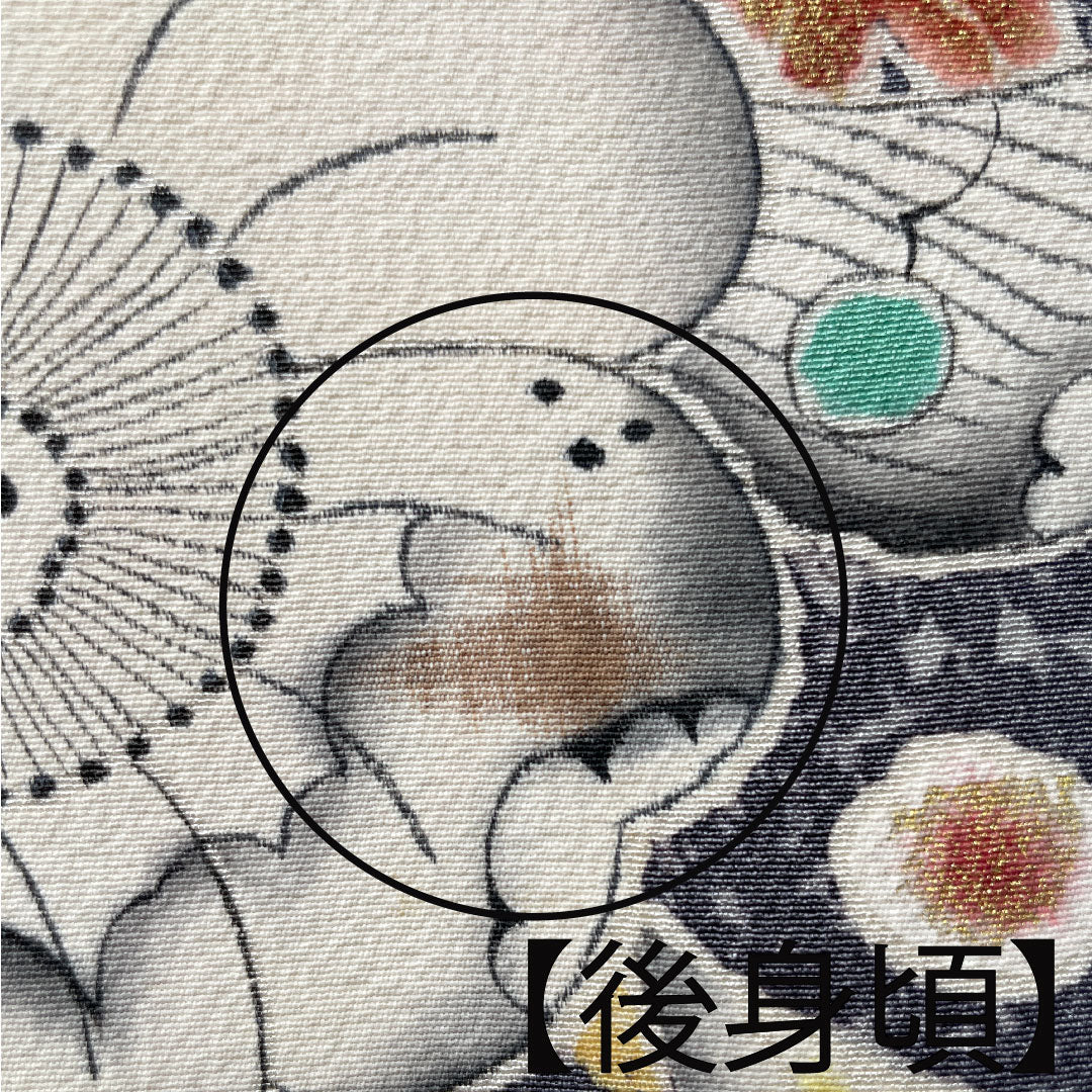 Long-sleeved kimono, length 175.5cm, sleeve length 68cm, lined, Kyoto Yuzen, Tsujigahana, dyed separately, circle with quince, pure silk, A rank, gradation style, 1113001583899