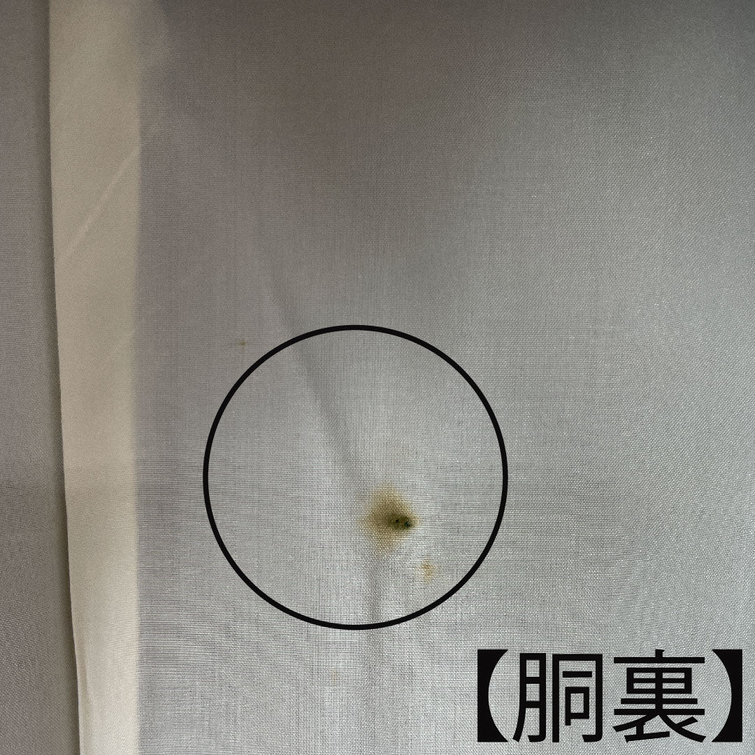 大島紬 身丈160cm 裄丈65.5cm 濃紺色 緯総絣 亀甲 正絹 Aランク 袷 紺系 1116002613418