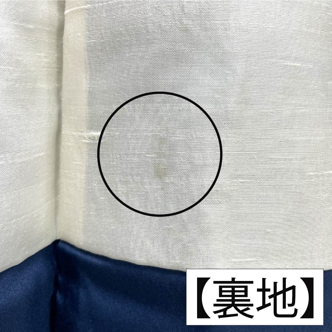 紬 正絹 Aランク 身丈157cm 裄丈64.5cm 錫紵色（しゃくじょいろ） 大島紬 横双絣 草花 袷 グレー系 1116004313322