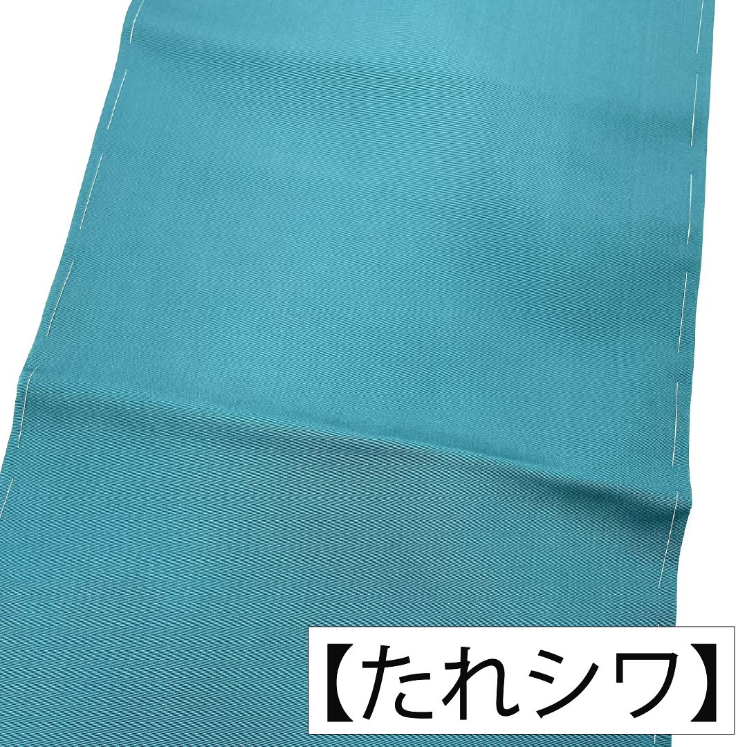 名古屋帯 正絹 Aランク 名古屋仕立て 織色（おりいろ） 作家物 抽象柄 染め帯 帯丈372cm ポイント柄 セミフォーマル 緑系 1124014303319