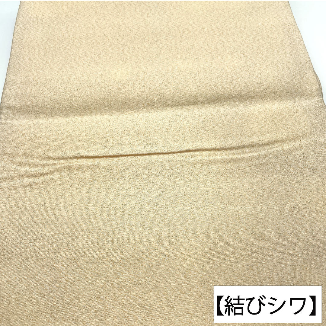 袋帯 正絹 Aランク 生成り色（きなりいろ） 西陣織 松 留袖用 帯丈430cm ポイント柄 フォーマル クリーム系 1123016573315