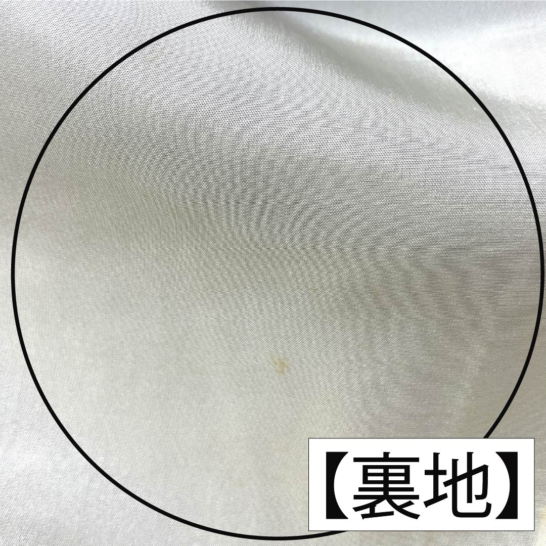紬 正絹 Bランク 身丈163cm 裄丈67cm 紺鉄色（こんてついろ） 大島紬 7マルキ 雲取り 袷 紺系 1116004944418