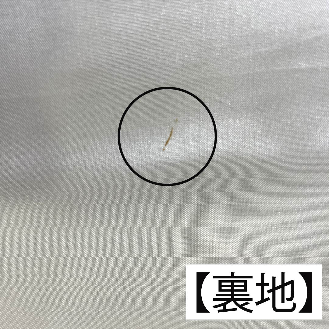 リサイクル着物】紬 正絹 Aランク 身丈168cm 裄丈69cm つるば鼠色