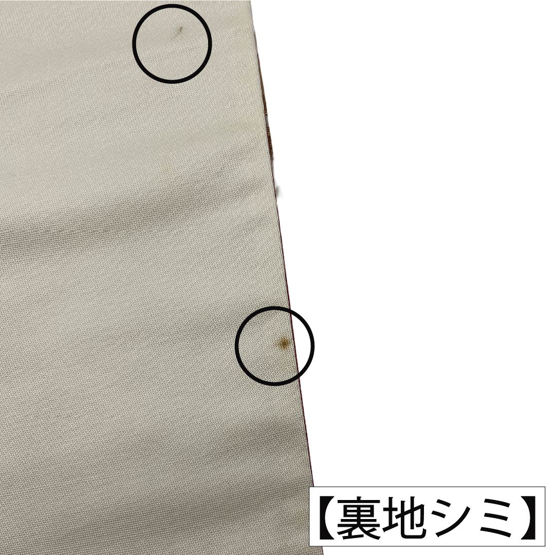 袋帯 正絹 Aランク 唐織 留袖用 慶長柄 古典柄  帯丈430cm 六通 フォーマル グラデーション系 1123018573399