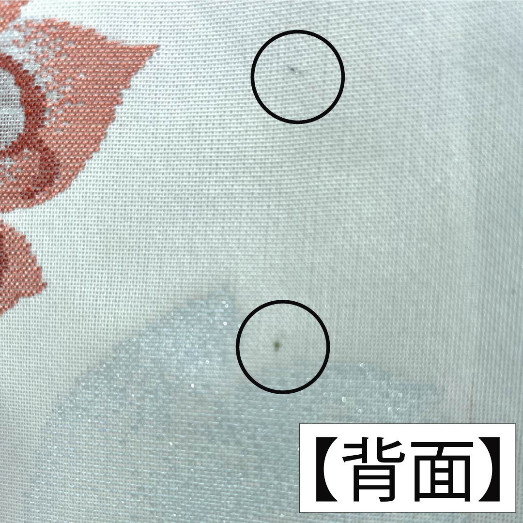 夏物 ポリエステル お召 Aランク 身丈159.5cm 裄丈64.5cm 青白磁色（せいはくじいろ） すくい織 薔薇 洗える着物 紗 水色系 1132004963324