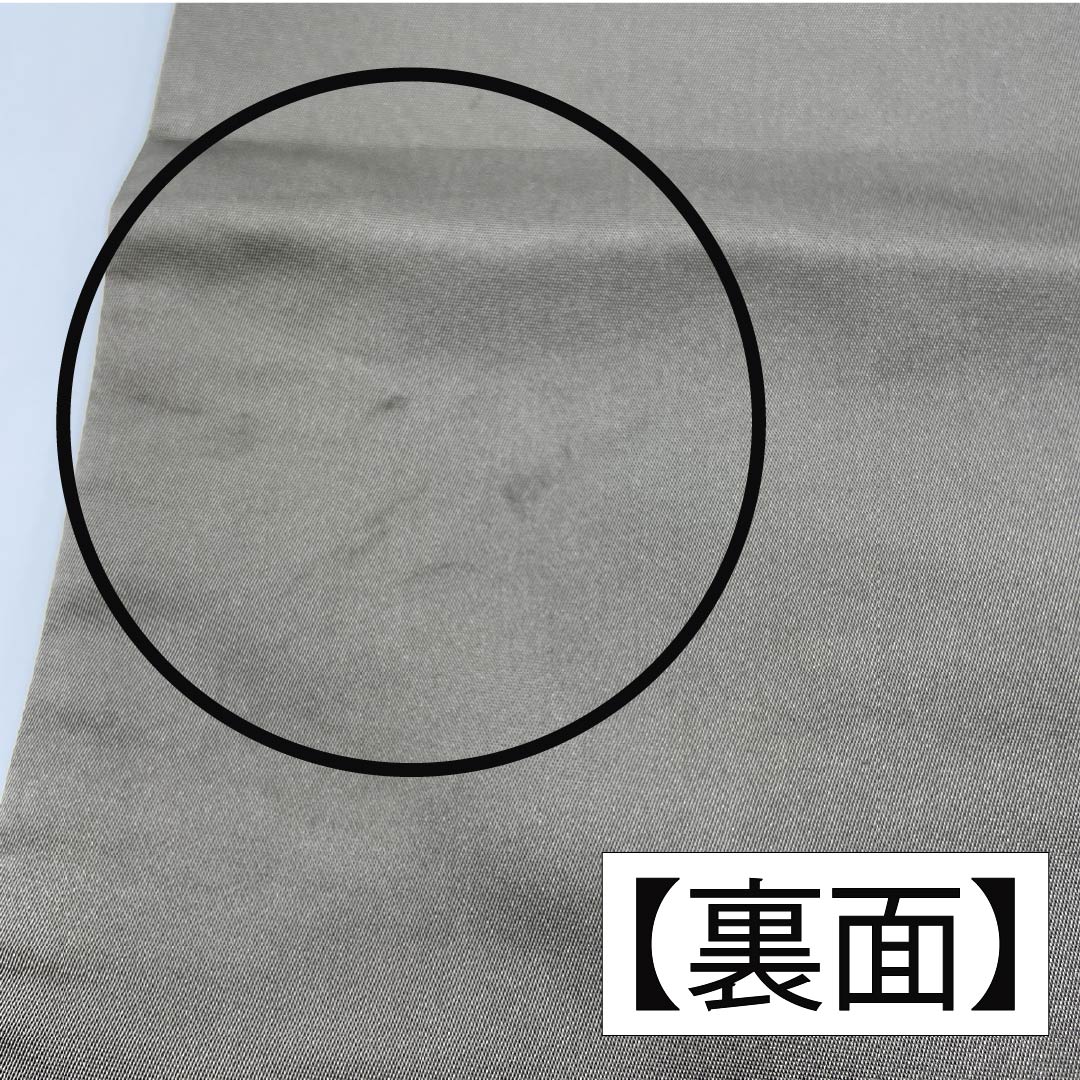 袋帯 正絹 消炭鼠色（けしずみねずみいろ） 留袖用 振袖用 白綾苑大庭 松竹梅 帯丈444cm Aランク 六通 フォーマル グレー系 1123013623322