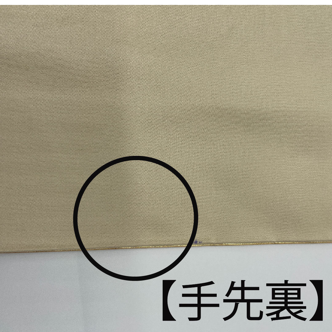 （未仕立）袋帯 道長秋草華文 長嶋成織物 帯丈428cm 正絹 Sランク 六通 フォーマル 金系 1123004692321