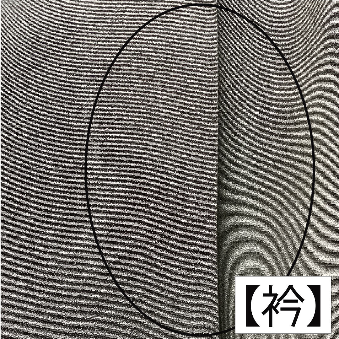 Black formal kimono, pure silk, length 164cm, sleeve length 69cm, lined, by artist, Kyoto yuzen, period figure, five crests, five-three paulownia, A rank, black, 1111001463410