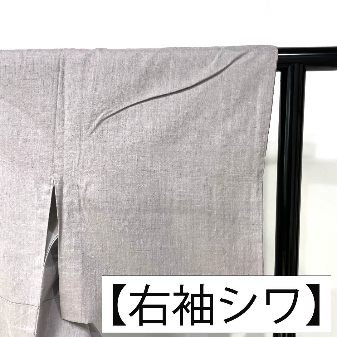 色無地 正絹 Aランク 身丈155.5cm 裄丈63cm 鈍紫色（にぶむらさきいろ） 一つ紋 蔦 真綿紬 袷 紫系 1114002673320