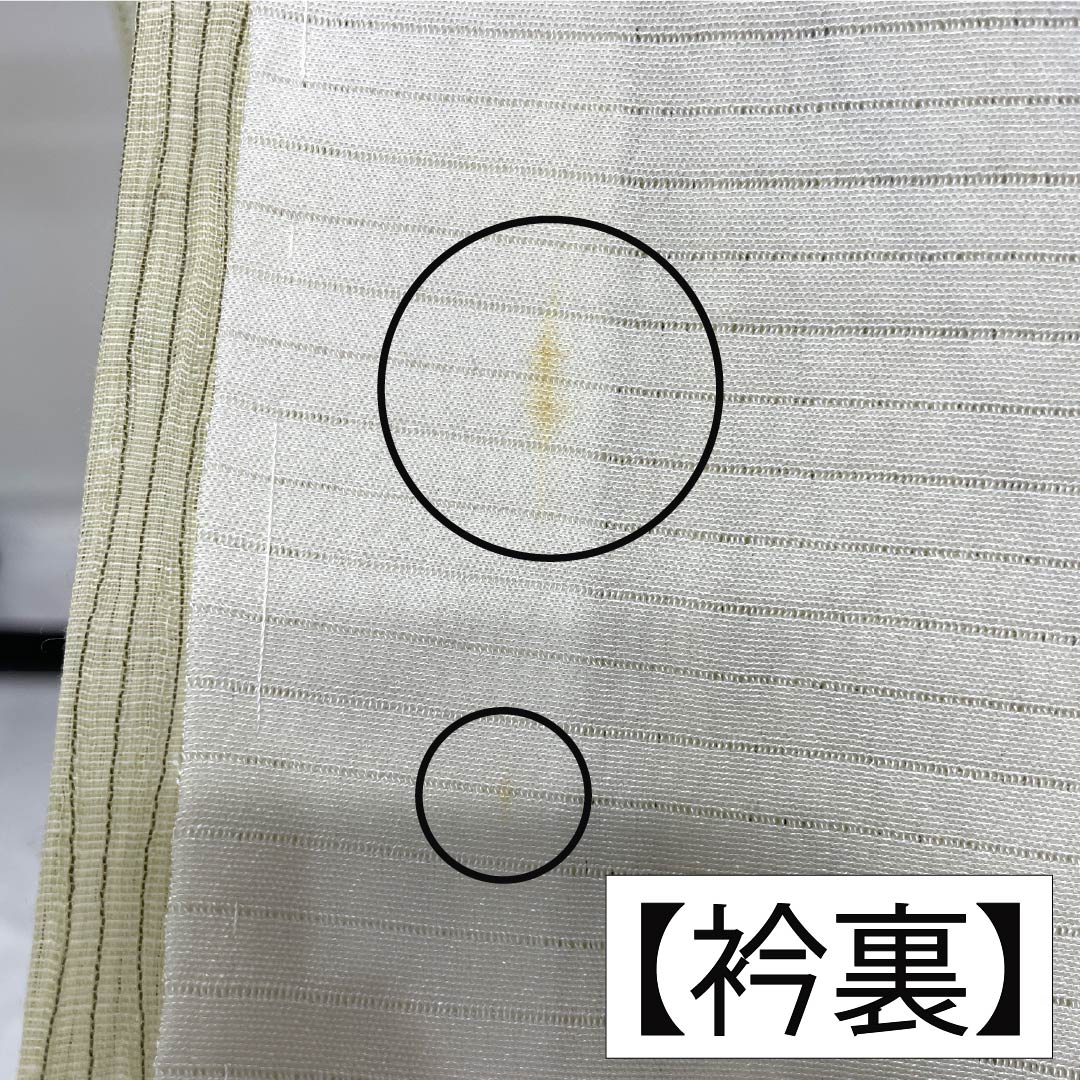 夏物 ポリエステル 紬 Aランク 身丈163.5cm 裄丈67cm 利休白茶色（りきゅうしらちゃいろ） 縮 洗える着物 抽象模様 紗 黄系 1132005593423