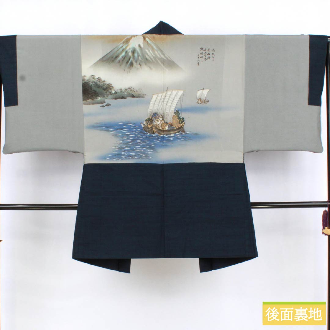 男物 正絹 Sランク 身丈139cm 裄丈64.5cm  濃紺色（のうこんいろ） 紬地 しつけ糸付き アンサンブル 袷 紺系 1119001132318