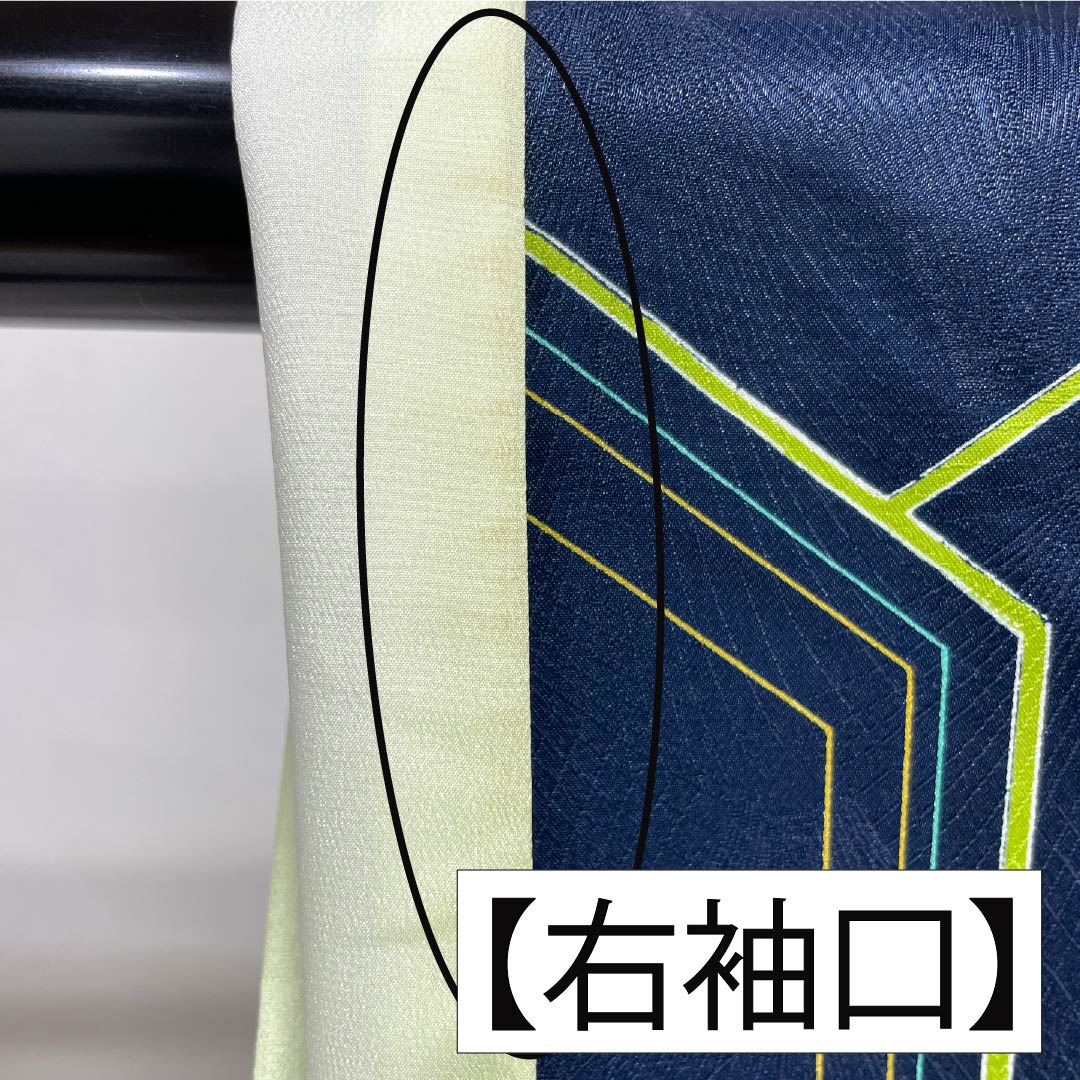 Komon (small pattern) polyester kimono, A rank, length 162.5cm, sleeve length 65cm, lined, navy blue (kon-iro) with geometric patterns, washable, navy blue, 1115007403418