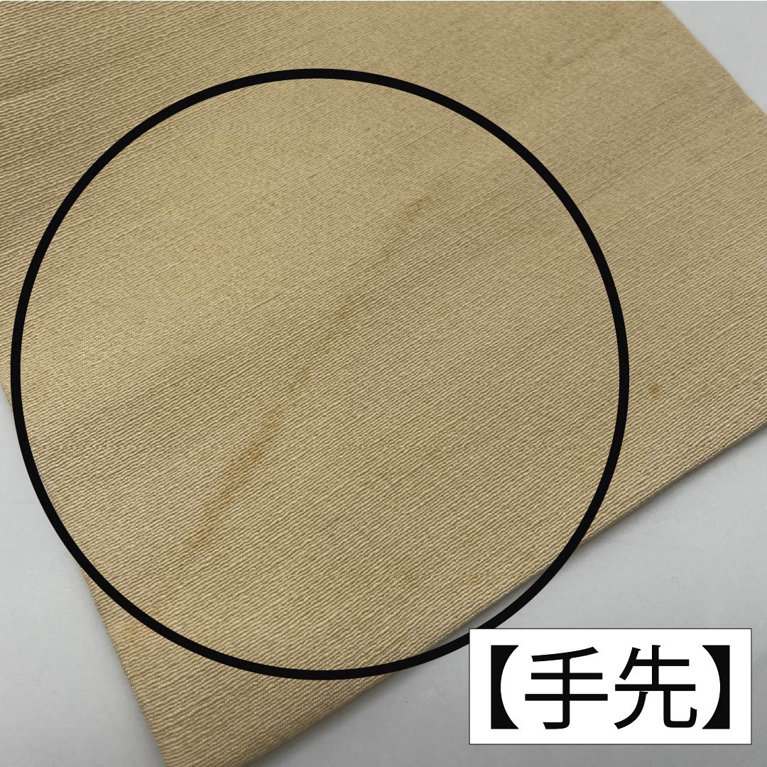 リサイクル着物】名古屋帯 正絹 Bランク 生成り色（きなりいろ