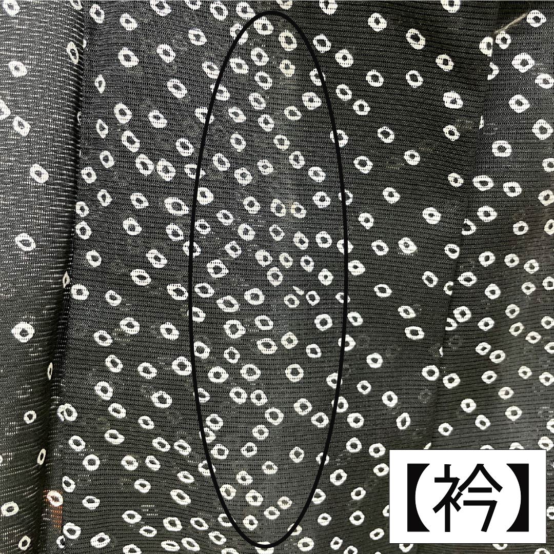 夏物 ポリエステル 小紋 Aランク 身丈155.5cm 裄丈66cm 染め疋田 木の葉 洗える着物 絽 黒系 1132005393310