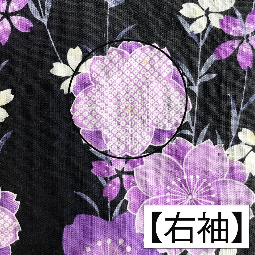 浴衣 綿麻 身丈165cm 裄丈69cm Aランク 単衣 黒系 しだれ桜 綿麻 1118006043510