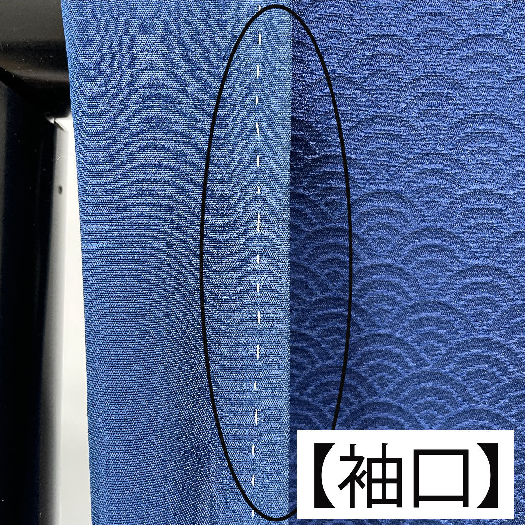 訪問着 正絹 袷 身丈160cm 裄丈66cm 紺瑠璃色（こんるりいろ） 部分絞り 抽象模様 Aランク 紺系 1112005663418