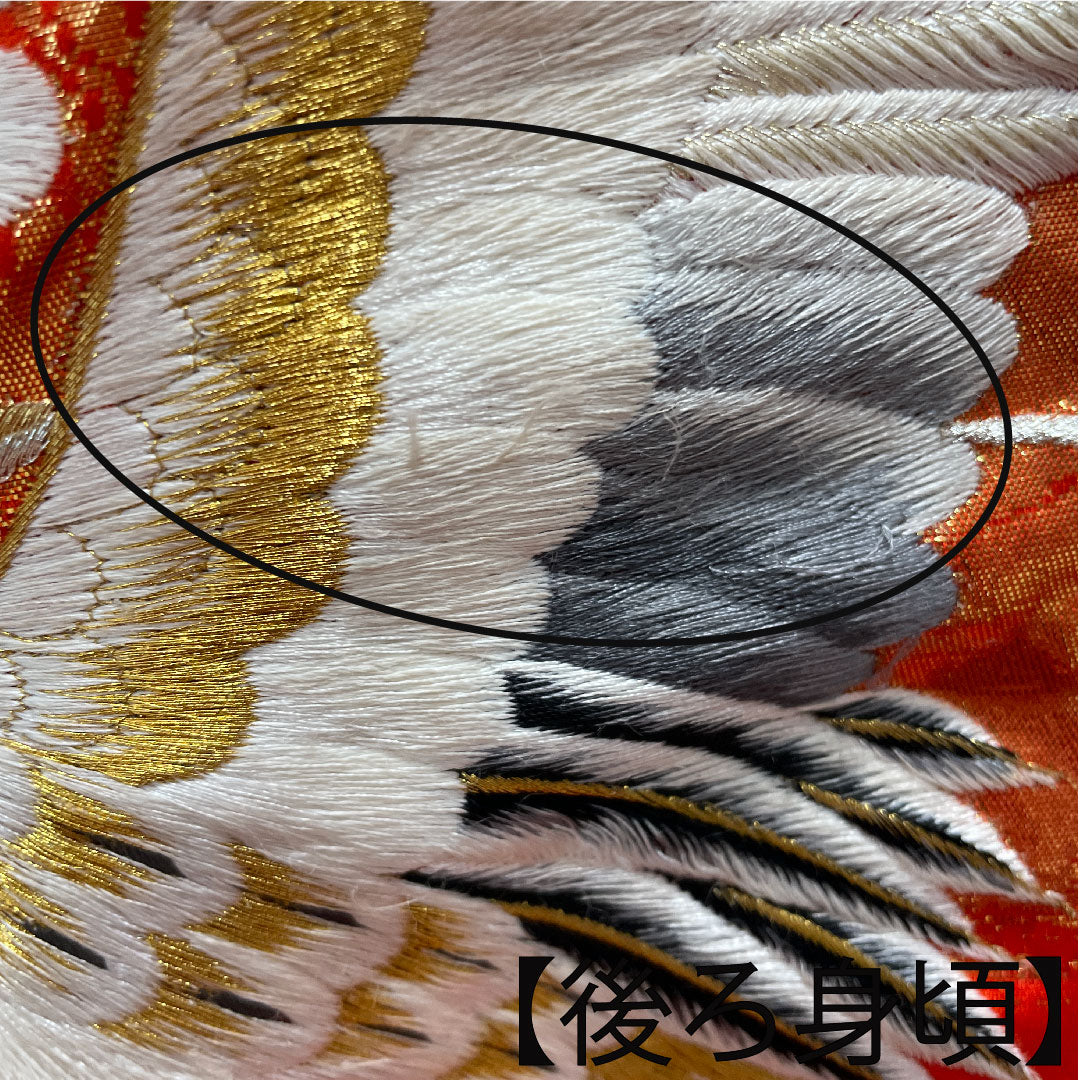 色打掛 身丈185cm  緋色 刺繡 花車 鶴 正絹 Bランク 袷 朱系 1110000264916