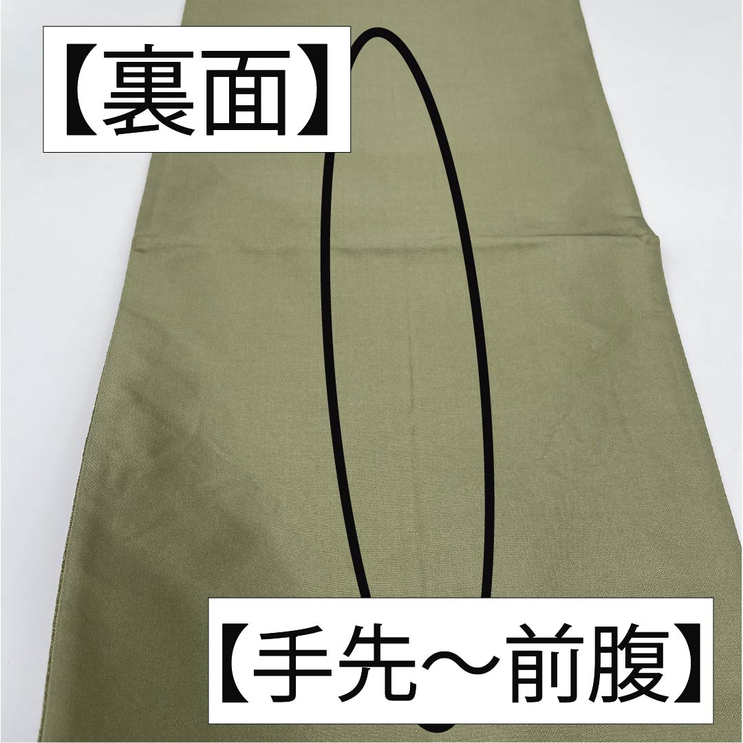 袋帯 正絹 麹塵色（きくじんいろ） 幾何学模様 帯丈432cm Sランク 六通 セミフォーマル 緑系 1123012242319
