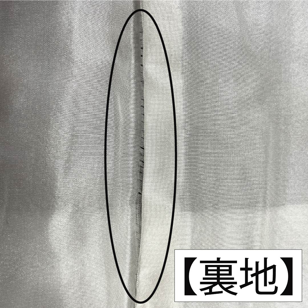 小紋 正絹 Aランク 身丈159cm 裄丈67cm 袷 天目染 ろまんガード グラデーション系 1115006793399